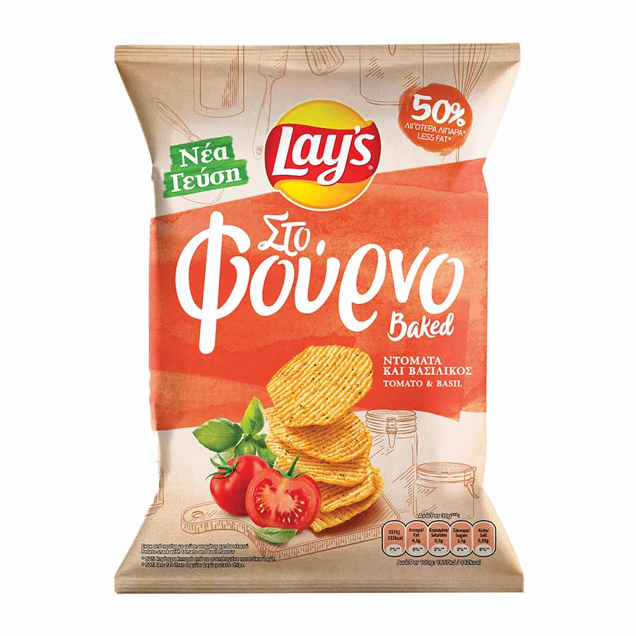 lays-sto-fourno-domata -vasiliko-125gr